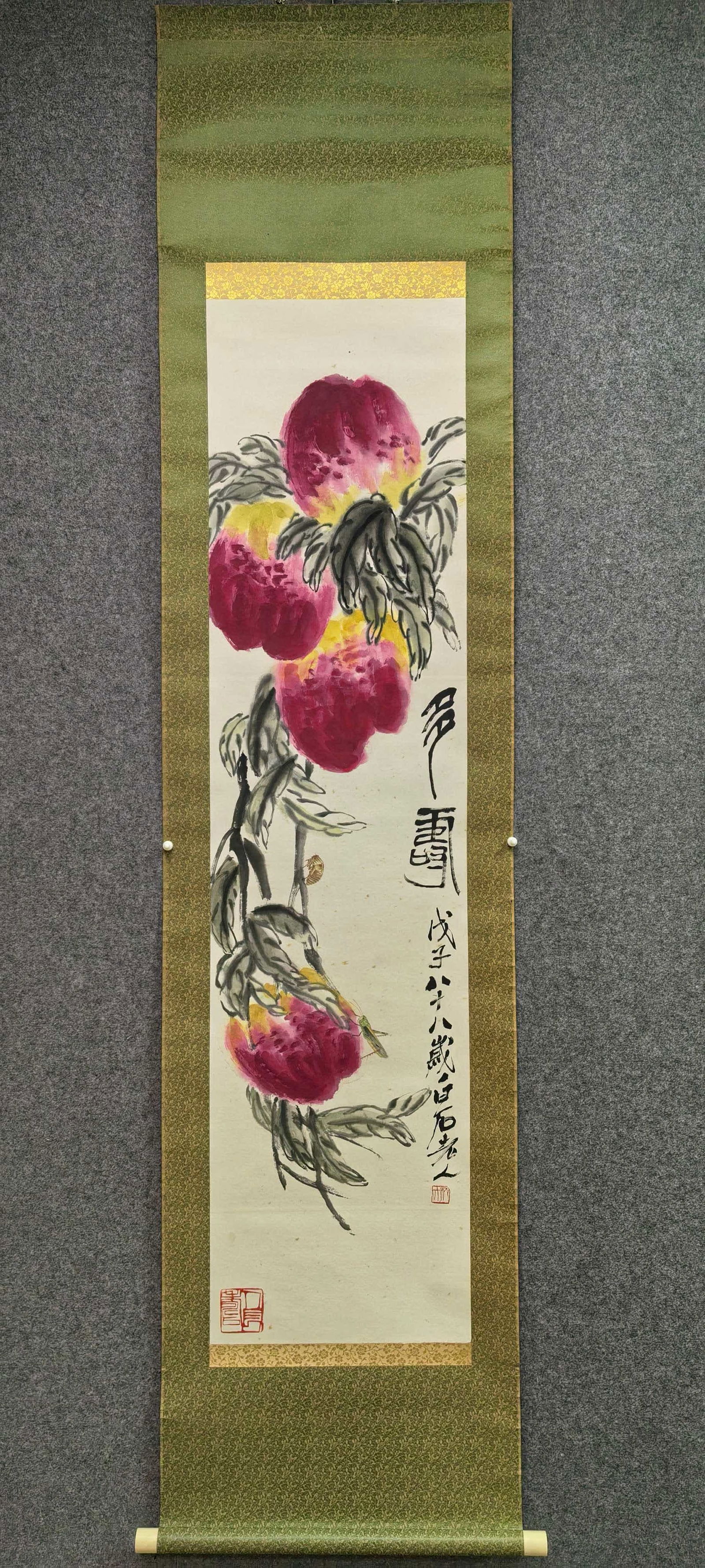 A work by Qi Baishi (1 of 8)