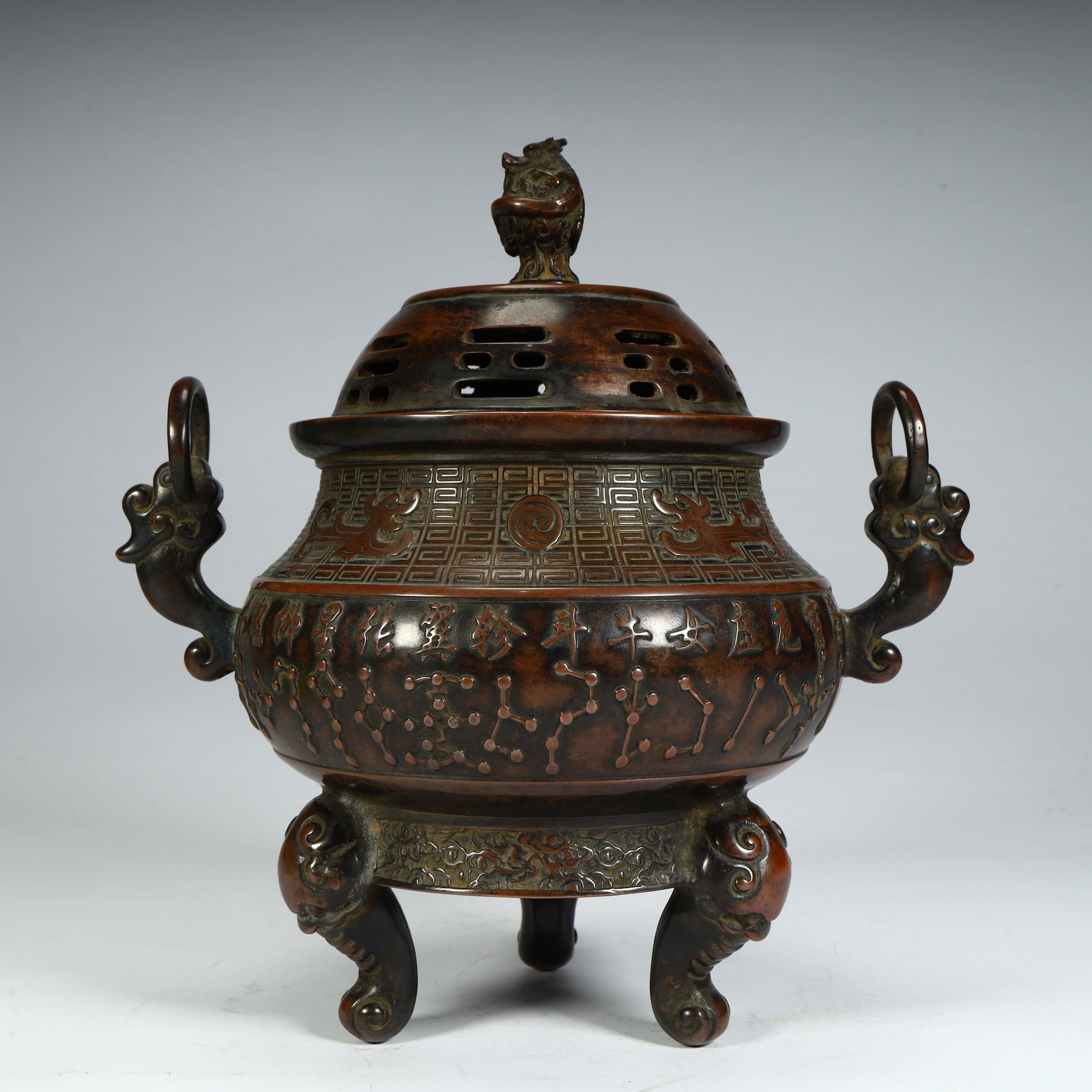 A copper astronomical astrolaximation smoker from the Qing Dynasty (1 of 11)