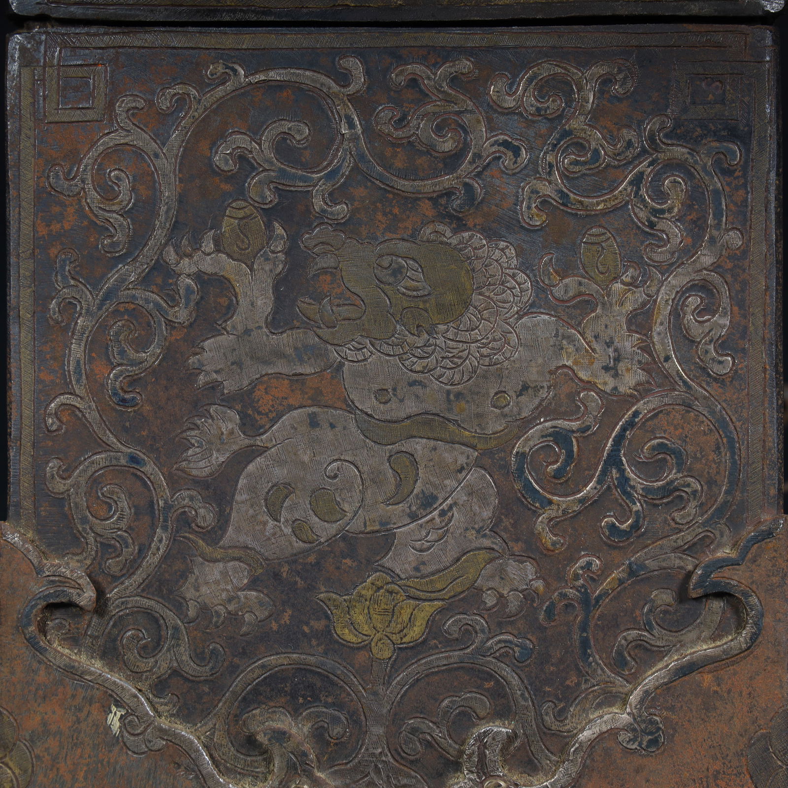 A Qing Dynasty peacock-patterned silver square box - 10