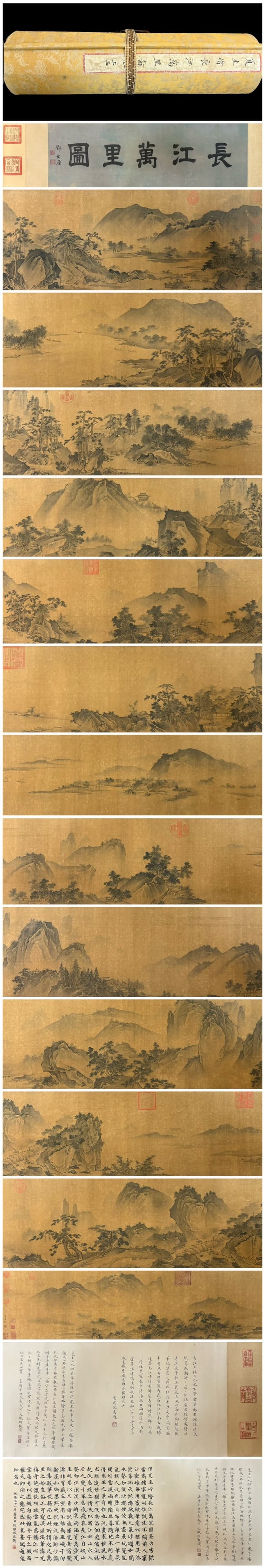 A picture of Xia Gui's painting of the Yangtze River: Xia Gui's painting of the Yangtze River SIZE: Total 1322x34.1cm (Fine) (The Dimensions Of All Batches Are Manually Measured.If You Need More Detailed Information, Please Contact Our Customer Service B