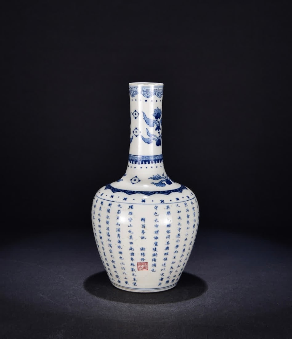 A Qing Kangxi blue and white poem "Drunken Pavilion Record" vertebral bottle (1 of 9)