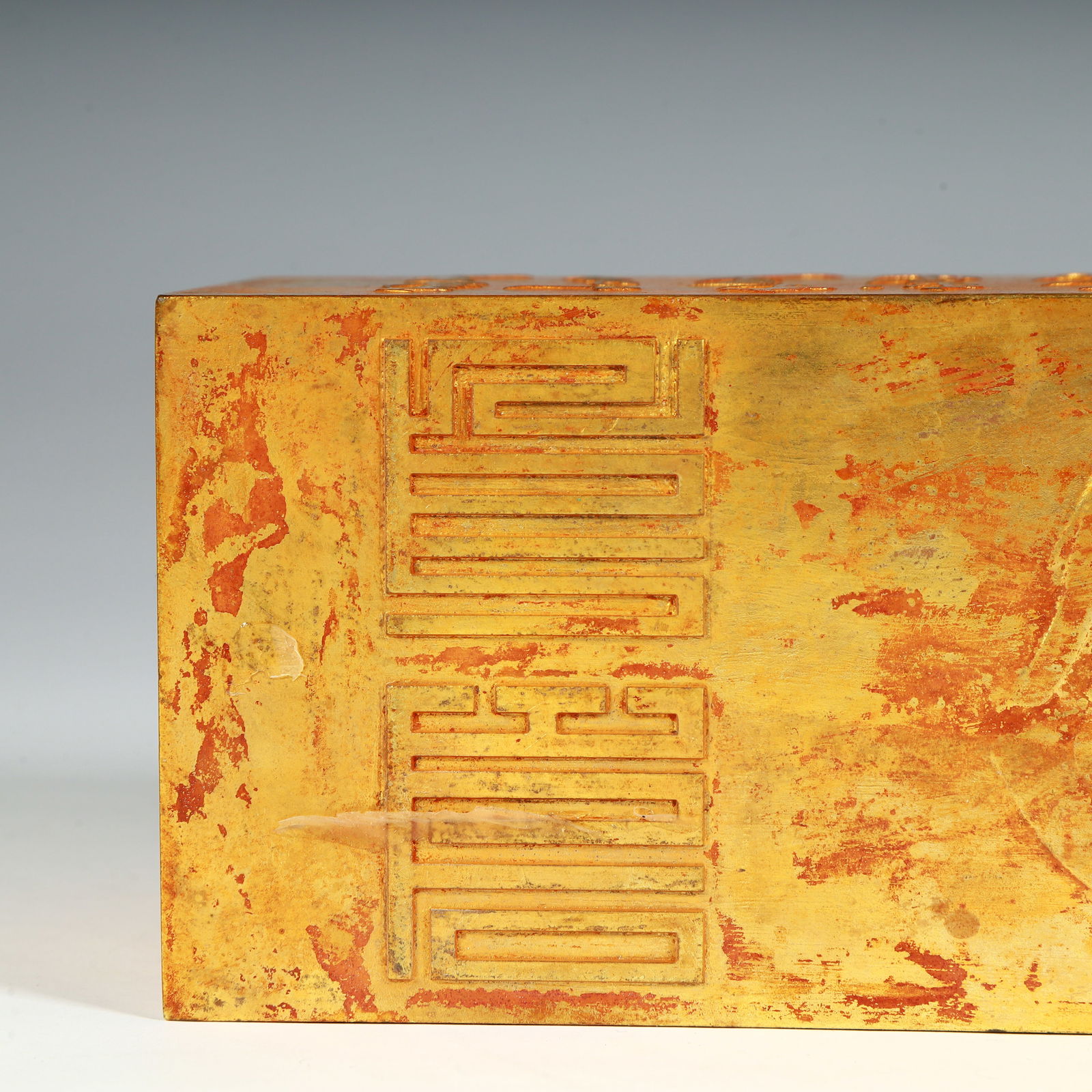 A silver-gilt block - 3