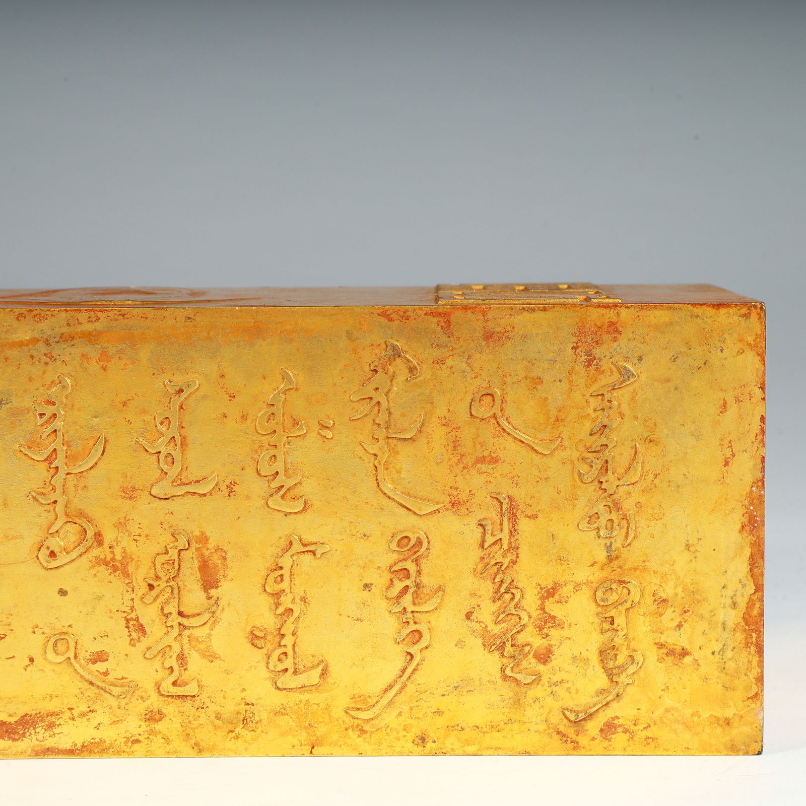 A silver-gilt block - 7