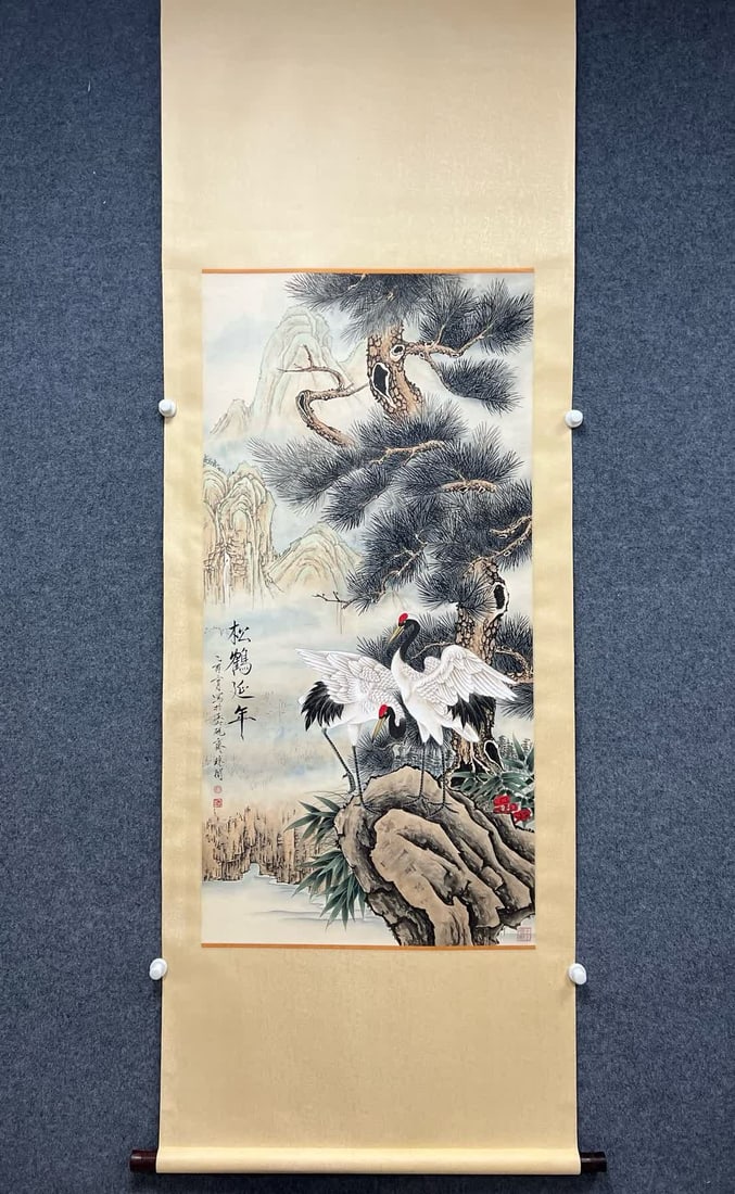 A picture of the pine crane prolonging life in the dark (1 of 10)