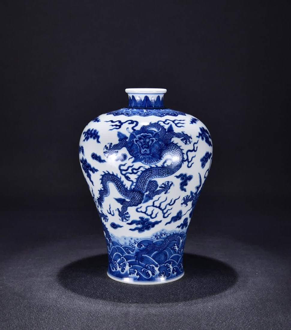 A Qing Qianlong blue and white seawater auspicious cloud dragon pattern plum bottle (1 of 9)