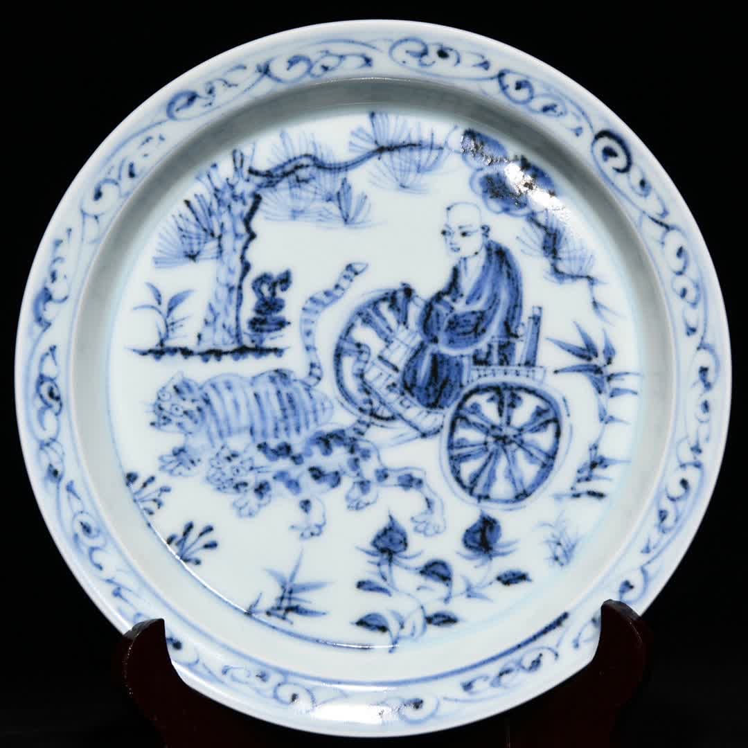 A Yuan blue and white Guiguzi descending the mountain (1 of 8)