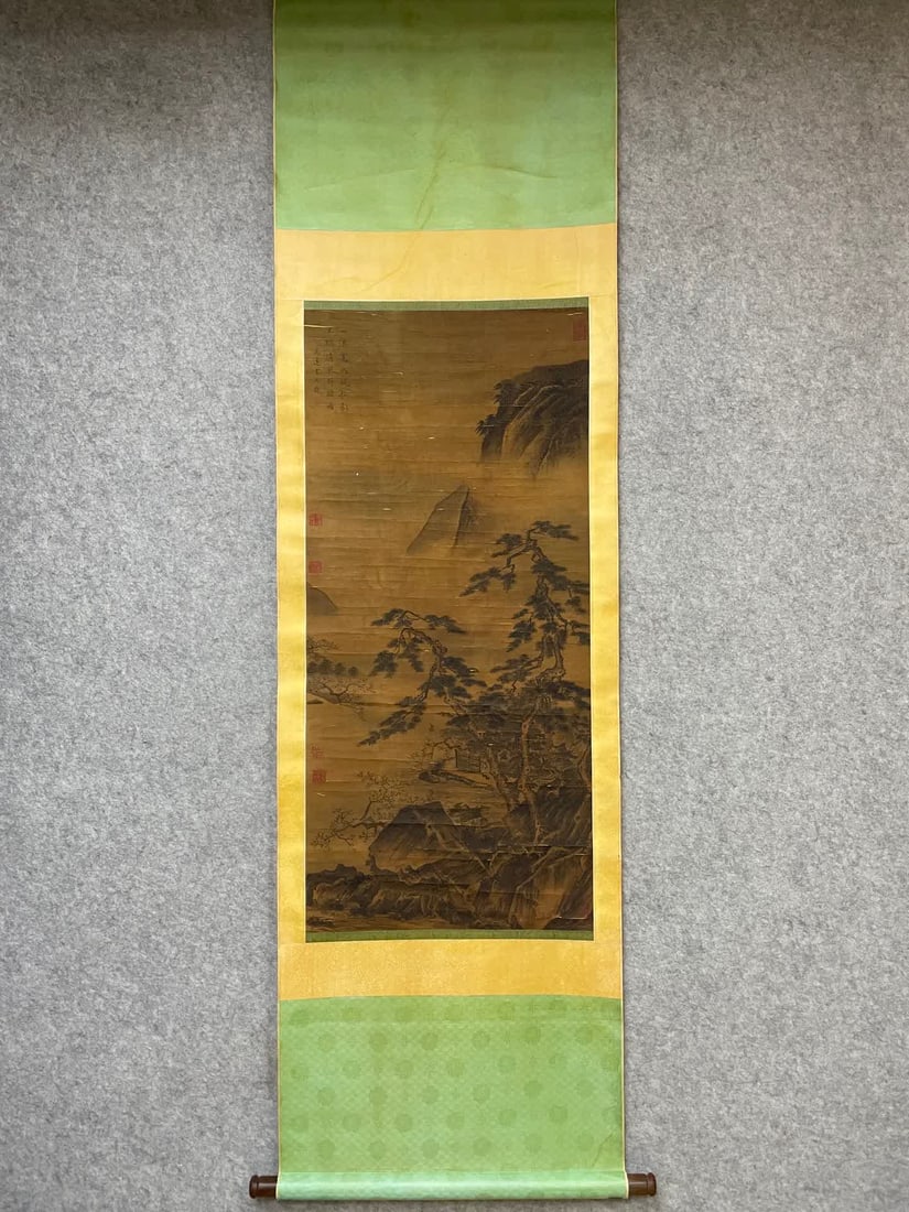 A work by Ma Yuan: Ma Yuan's works SIZE: 50x109cm (The Dimensions Of All Batches Are Manually Measured.If You Need More Detailed Information, Please Contact Our Customer Service Before Bidding.)