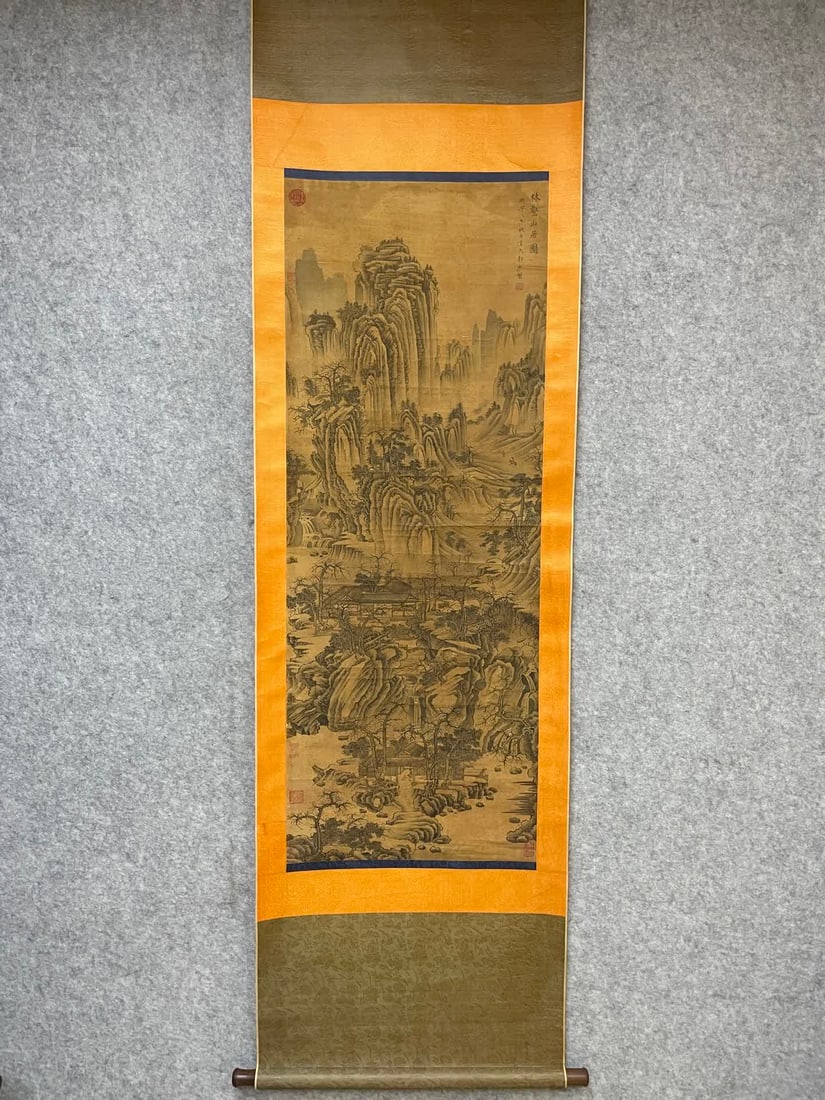 A work by Guo Xi (1 of 9)