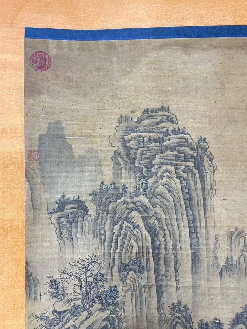 A work by Guo Xi - 4