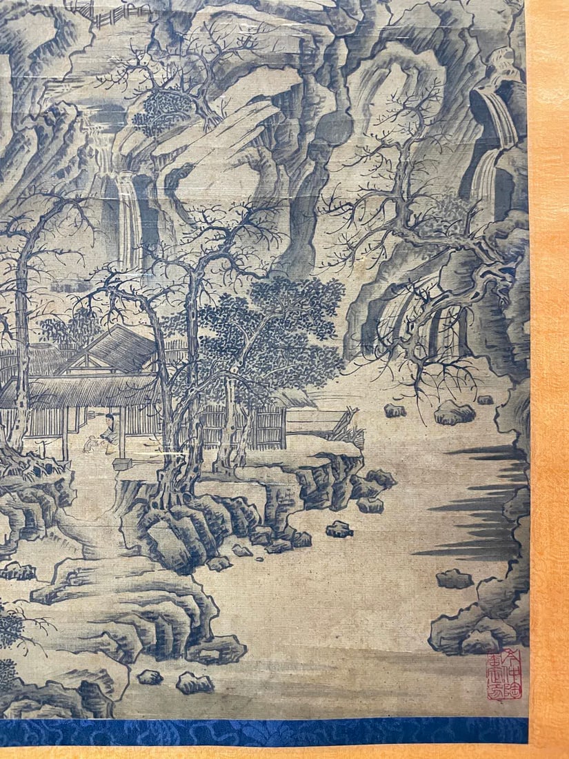 A work by Guo Xi - 6