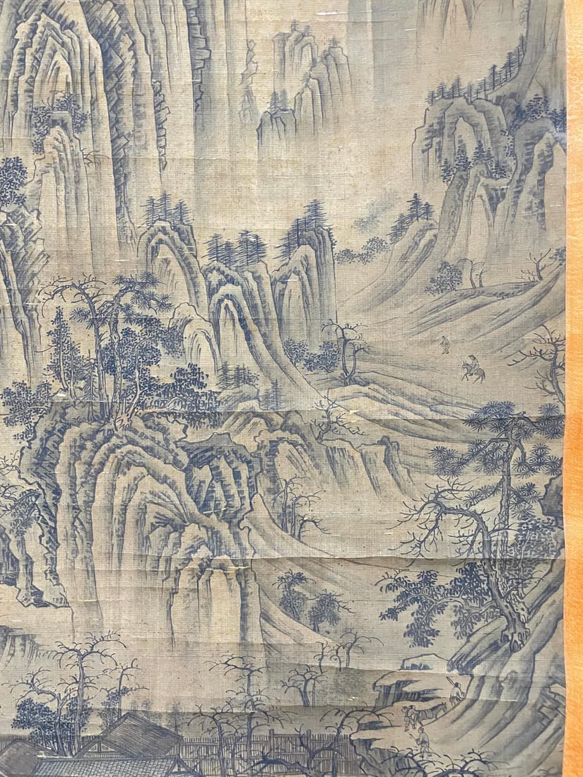 A work by Guo Xi - 8