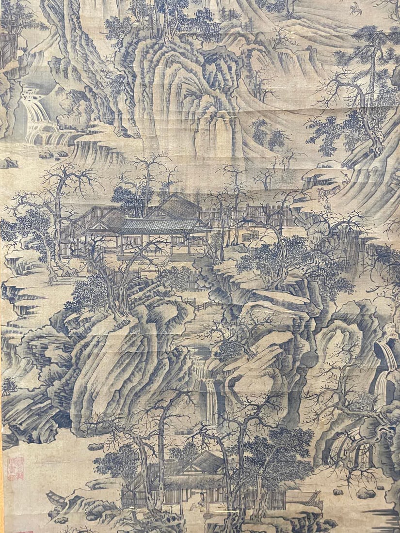 A work by Guo Xi - 9