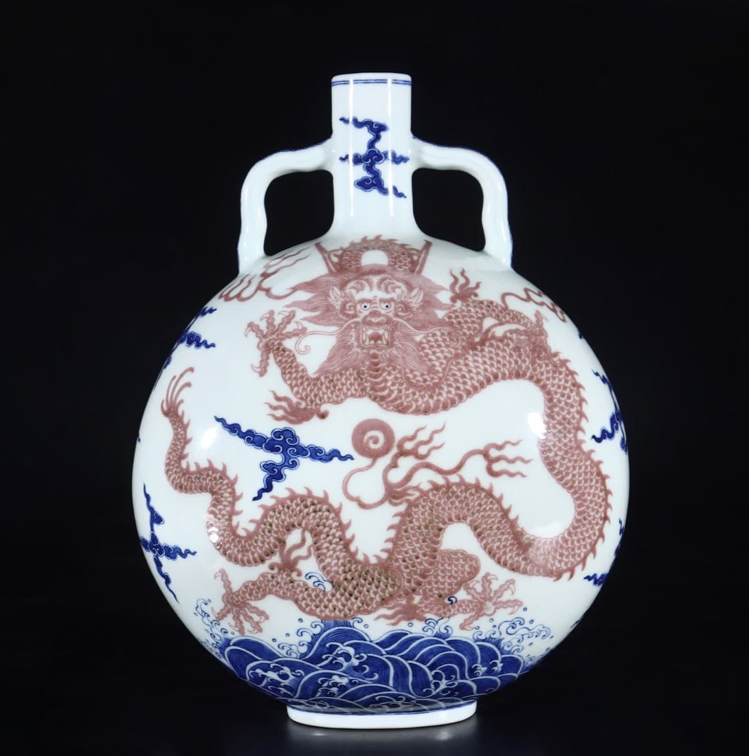 A blue and white glazed red dragon pattern flat bottle (1 of 9)