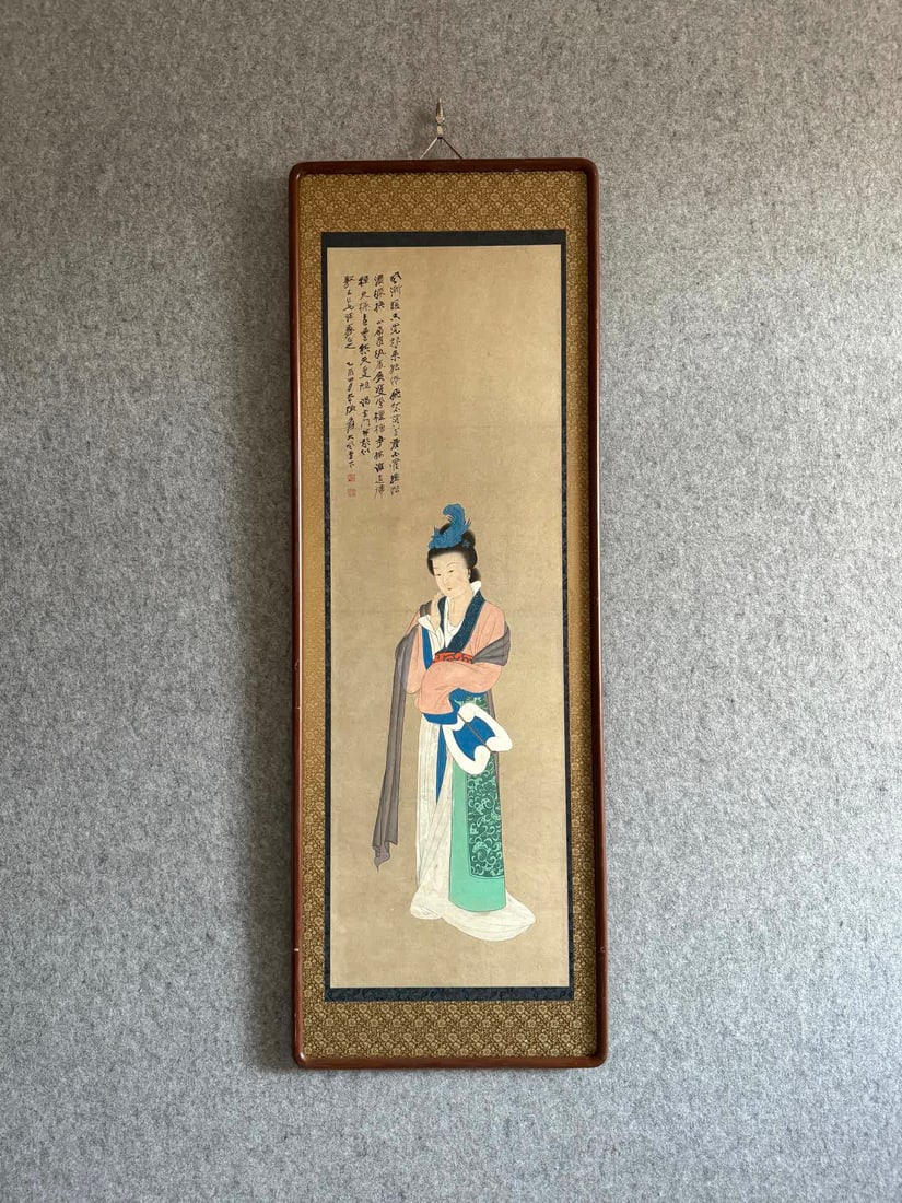 A picture of Zhang Daqian's maid holding a fan: Zhang Daqian's picture of a maid holding a fan SIZE: Core 36x113cm (Paper with Old Frame) (The Dimensions Of All Batches Are Manually Measured.If You Need More Detailed Information, Please Contact