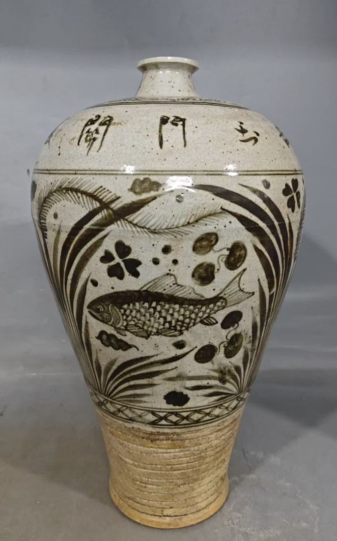 A Song Dynasty Cizhou kiln white ground black flower fish algae pattern plum bottle: Song Dynasty Cizhou kiln white ground black flower fish algae pattern plum bottle SIZE: H:42cm W:20cm (The Dimensions Of All Batches Are Manually Measured.If You Need More Detailed Information,