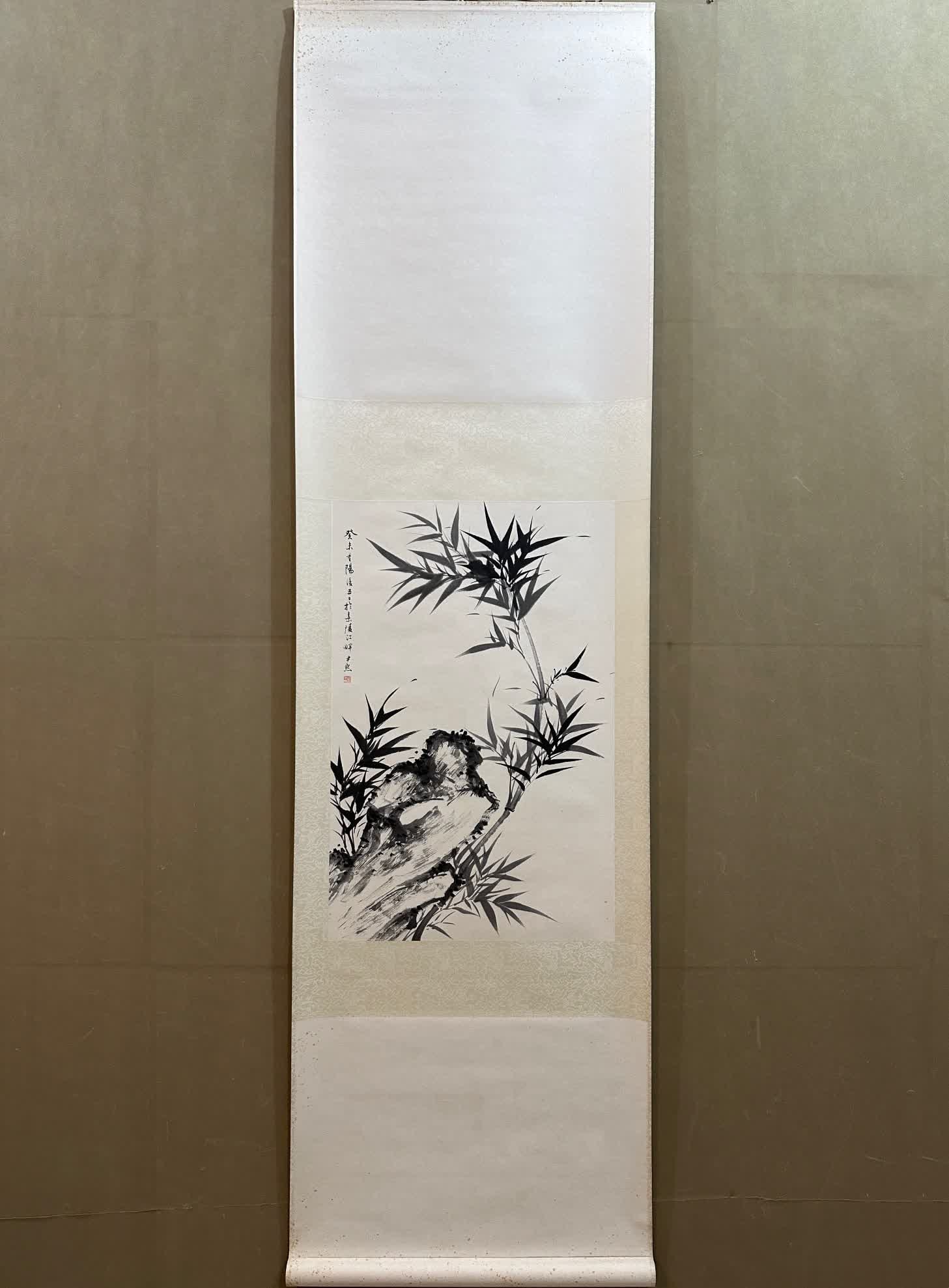 A work by Shen Yinmo (1 of 9)