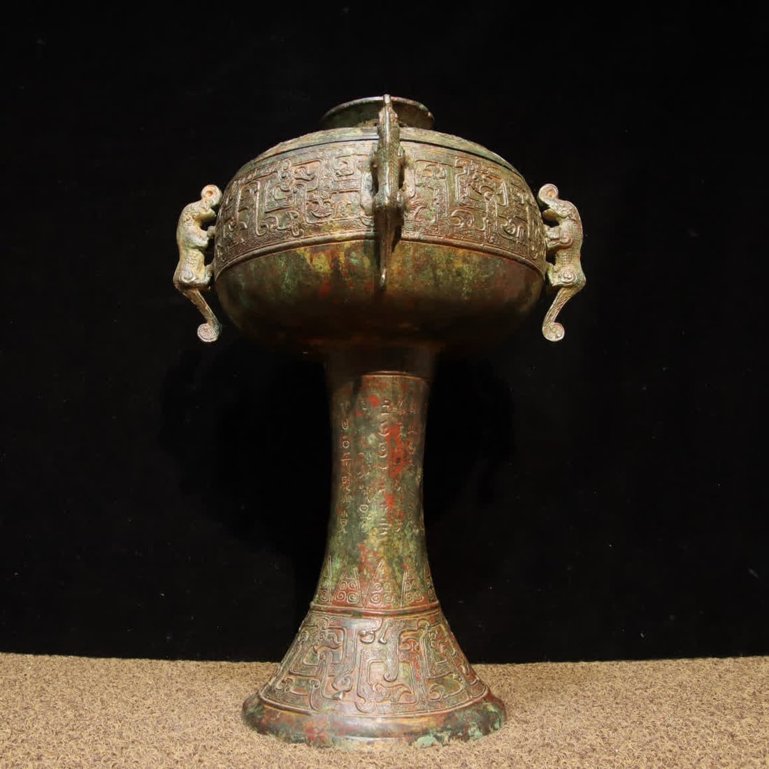 A piece of Han Dynasty bronze - ? (inscription) (1 of 9)