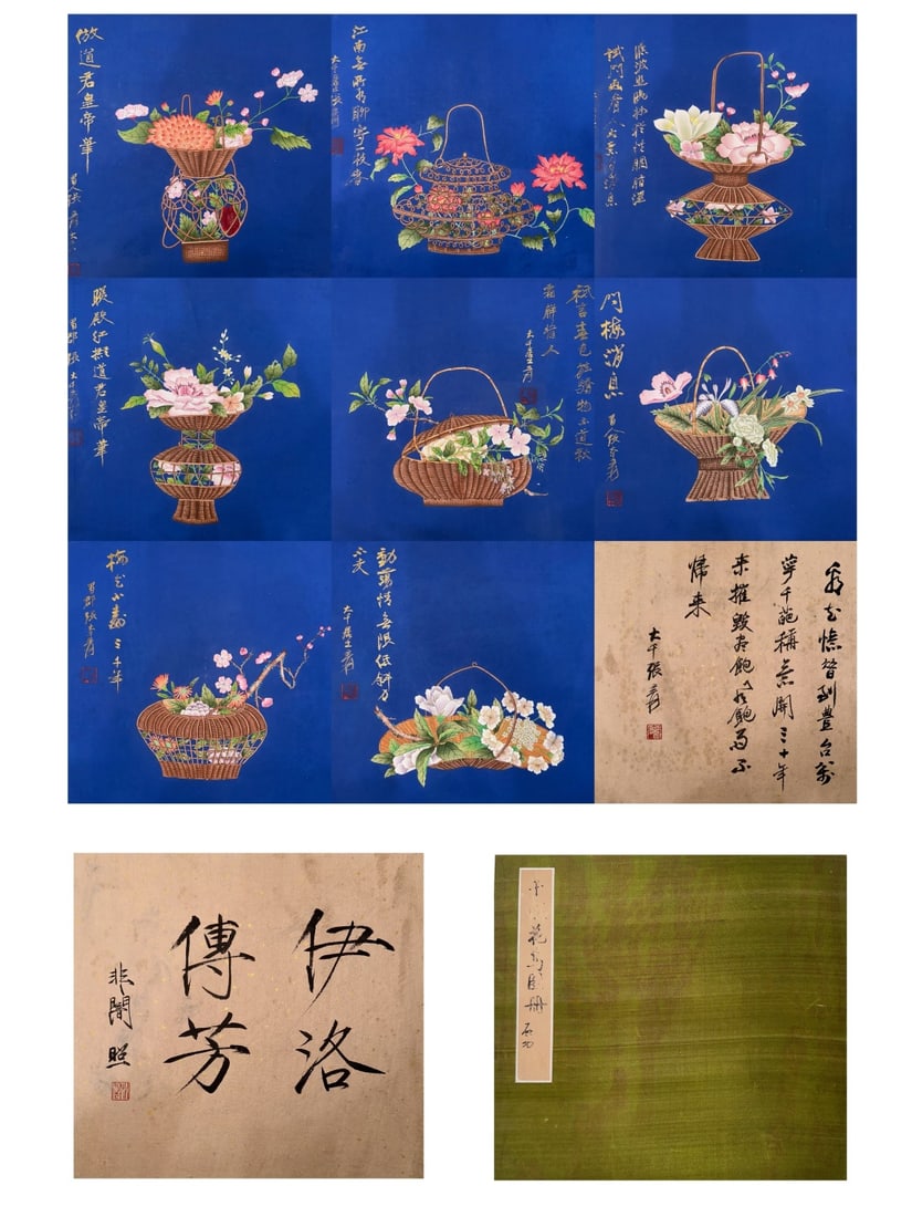 A picture of Zhang Daqian's flower album has eight pages: Zhang Daqian's flower album has eight pages Size:37×39cm (The Dimensions Of All Batches Are Manually Measured.If You Need More Detailed Information, Please Contact Our Customer Service Before Bidding