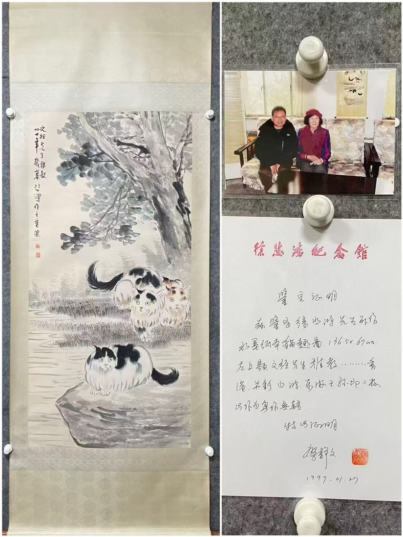 A picture of Xu Beihong's cat fun: Xu Beihong's cat fun picture Flower core Size:67x136.5cm (The Dimensions Of All Batches Are Manually Measured.If You Need More Detailed Information, Please Contact Our Customer Service Before Bidding.