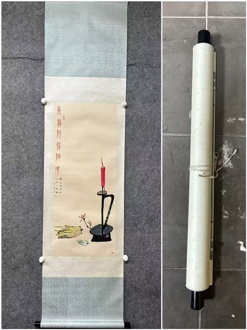 A Zen intention of Master Hongyi: Master Hongyi's Zen intention Flower core Size:41.5x99cm (The Dimensions Of All Batches Are Manually Measured.If You Need More Detailed Information, Please Contact Our Customer Service Before Bidding.