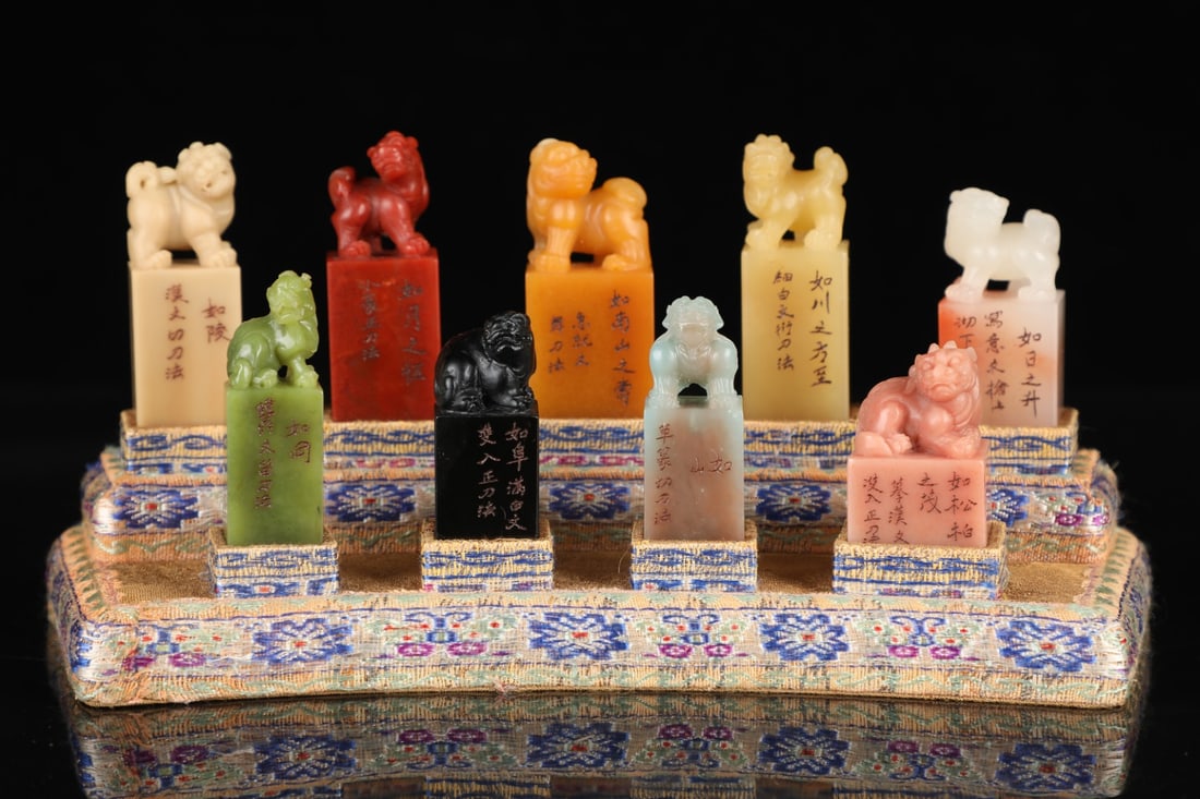 A Tian Huangshi seal of the Qing Dynasty (1 of 9)