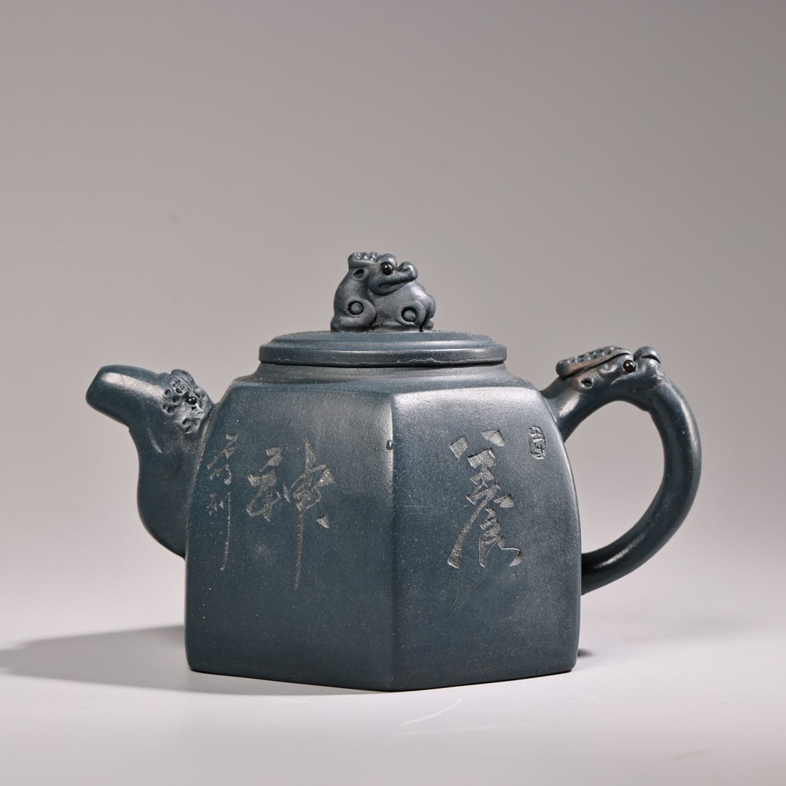 A beautiful raw ore azure purple clay pot: Exquisite raw ore azure purple clay pot Size:W:290g H:12cm W:14cm (The Dimensions Of All Batches Are Manually Measured.If You Need More Detailed Information, Please Contact Our Customer Service Before