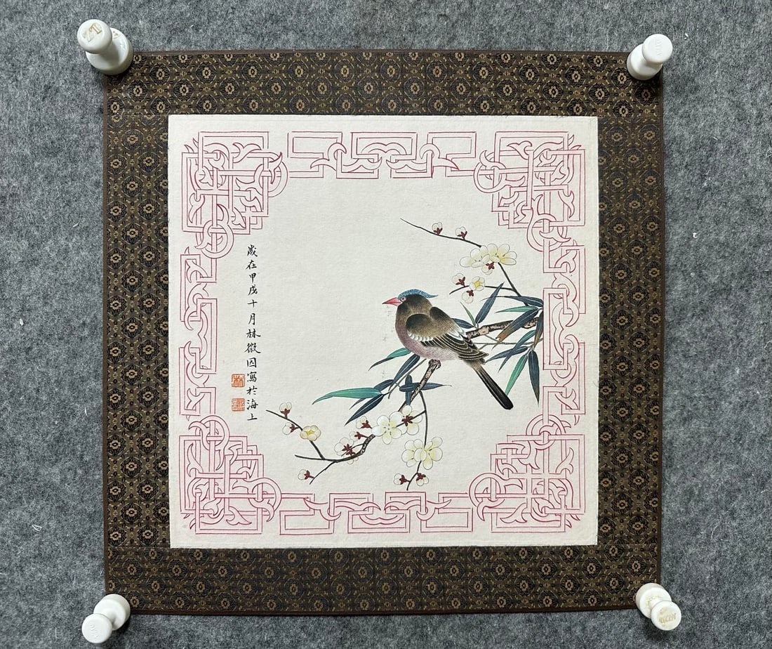 A picture of Lin Huiyin's flowers, birds, and birds (1 of 4)