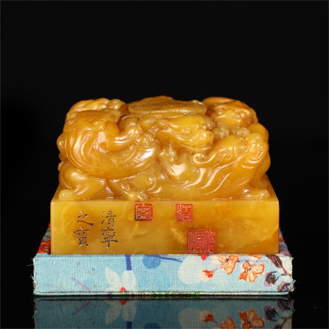 A fine Shoushan Ishida seal (1 of 10)