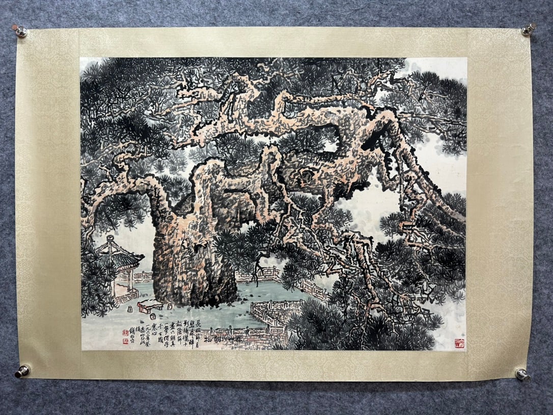 A lens of Qian Songyan: Qian Songyan's lenses Flower core Size:68×90cm (The Dimensions Of All Batches Are Manually Measured.If You Need More Detailed Information, Please Contact Our Customer Service Before Bidding.)