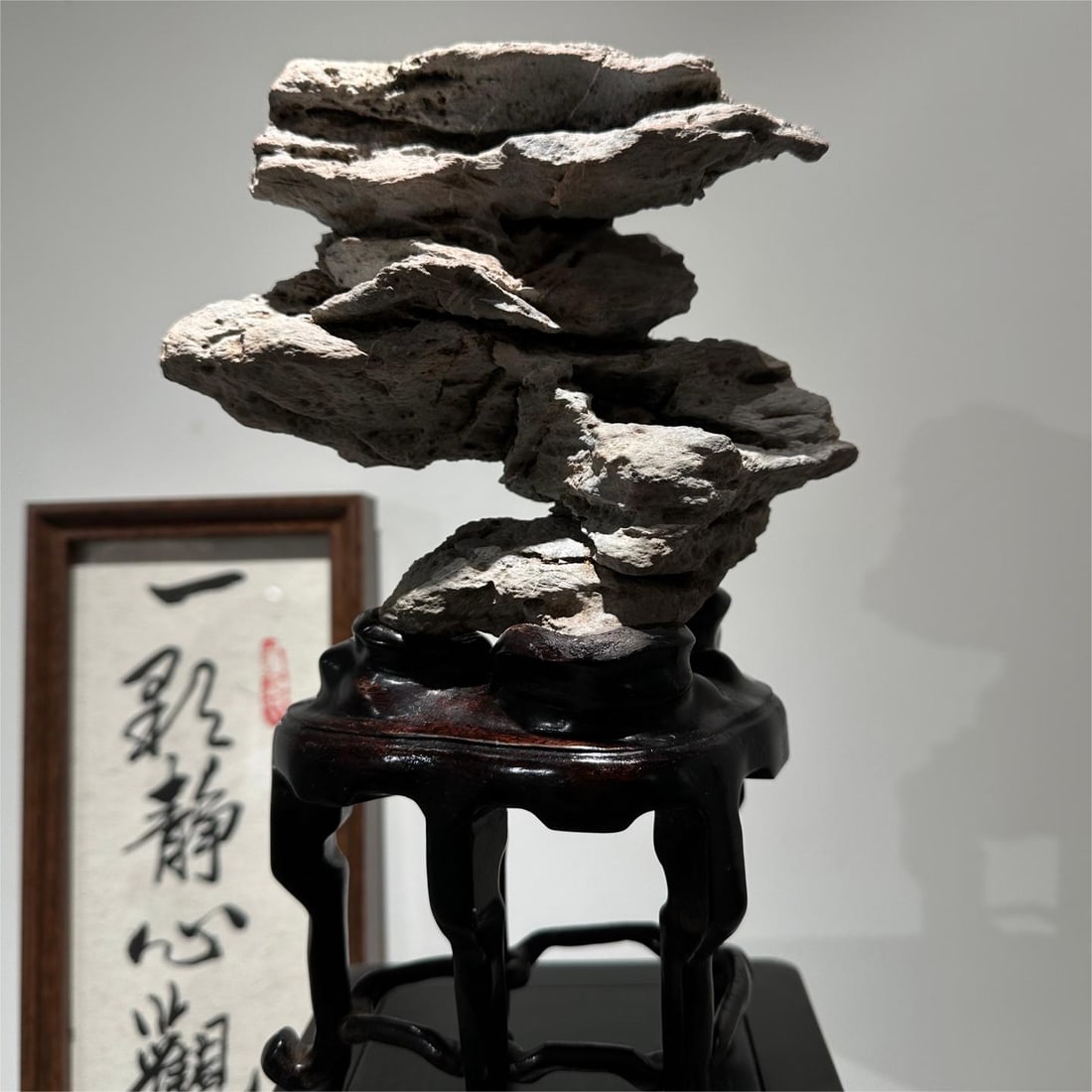 A fine stone (1 of 6)