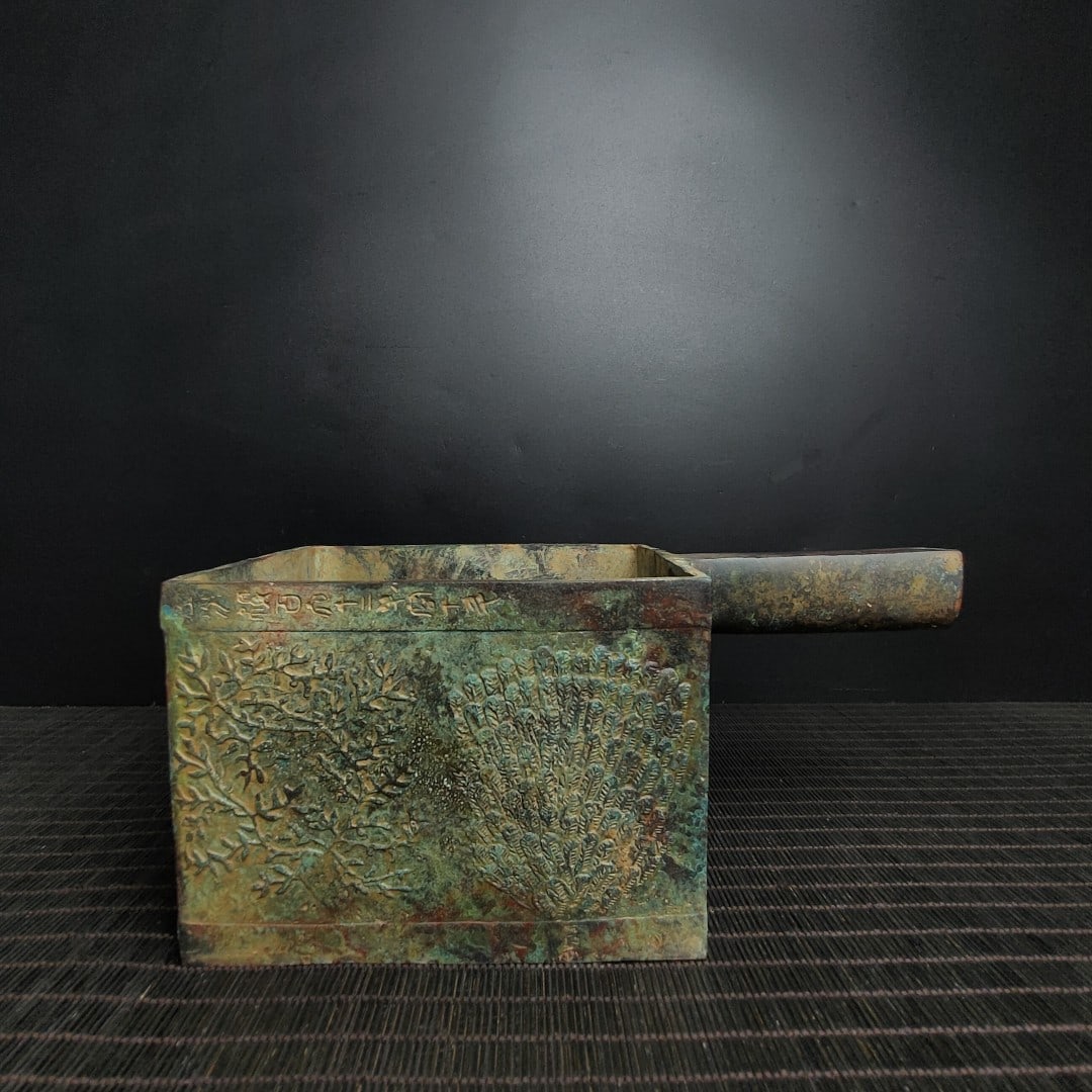 A bronze from the Warring States period (1 of 9)