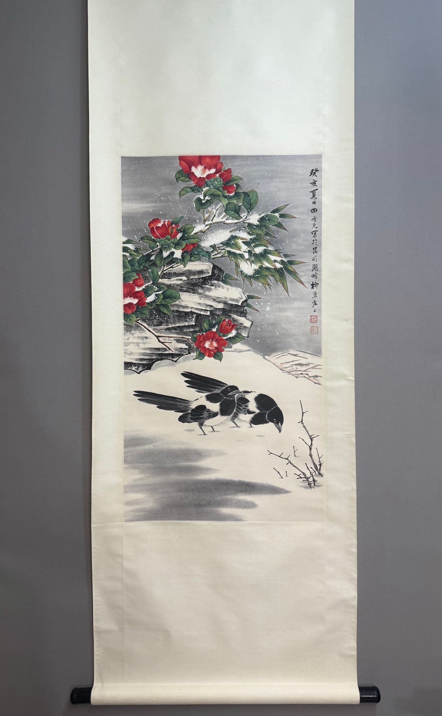A picture of Tian Shiguang's blackbird: Tian Shiguang's blackbird picture Size:86x47cm (The Dimensions Of All Batches Are Manually Measured.If You Need More Detailed Information, Please Contact Our Customer Service Before Bidding.)