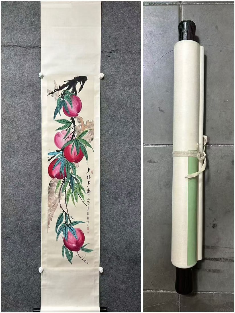 A picture of Qi Gong's many blessings and longevity: Qi Gong's blessings and longevity Flower core Size:33x137cm (The Dimensions Of All Batches Are Manually Measured.If You Need More Detailed Information, Please Contact Our Customer Service Before Biddi