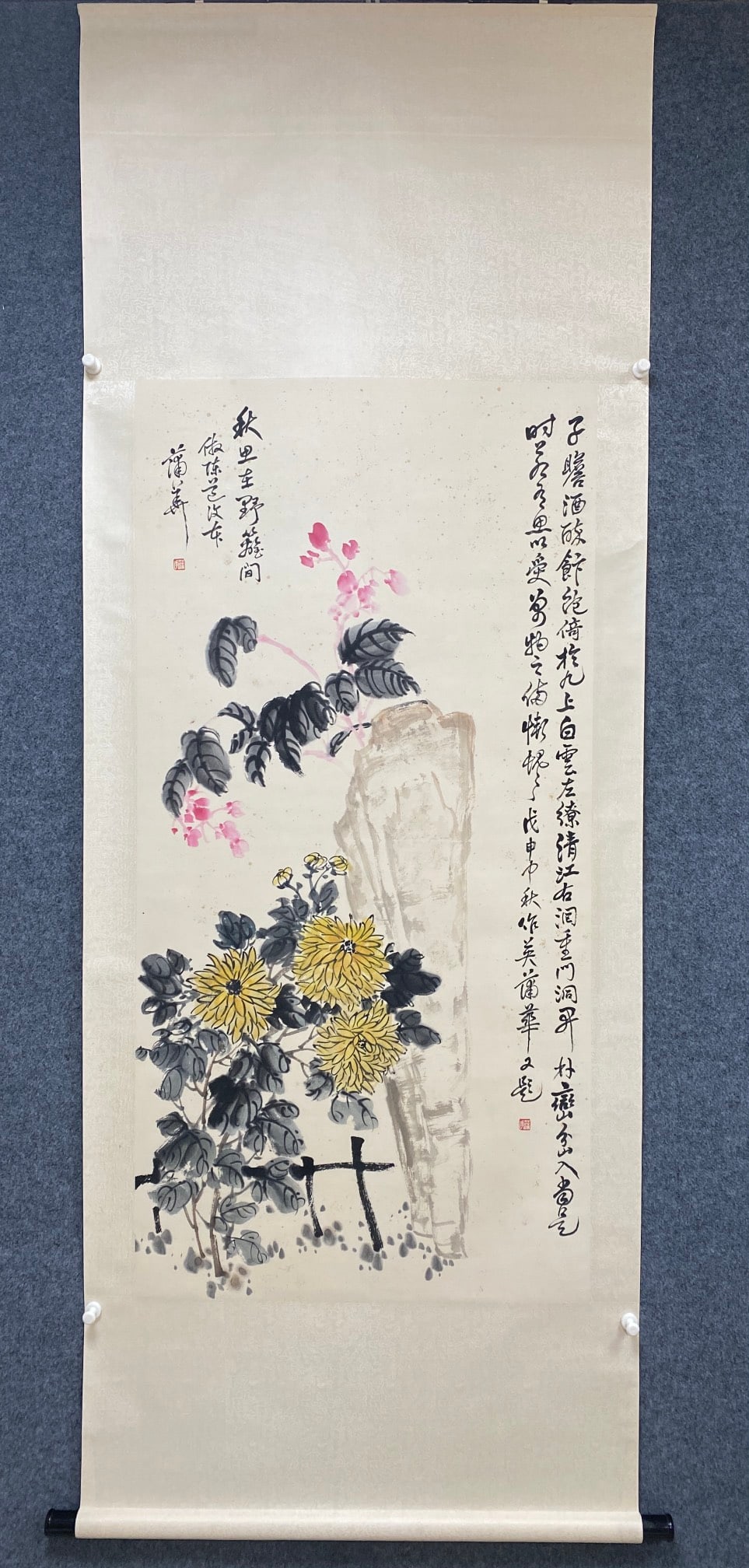 A picture of flowers in Puhua (1 of 9)