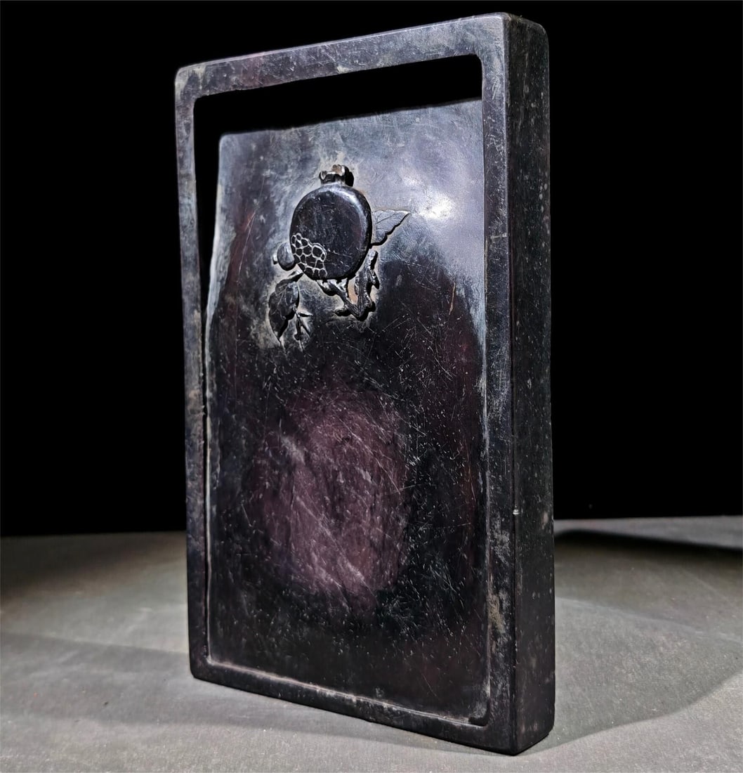 A peng dingqiu's inkstone (1 of 9)