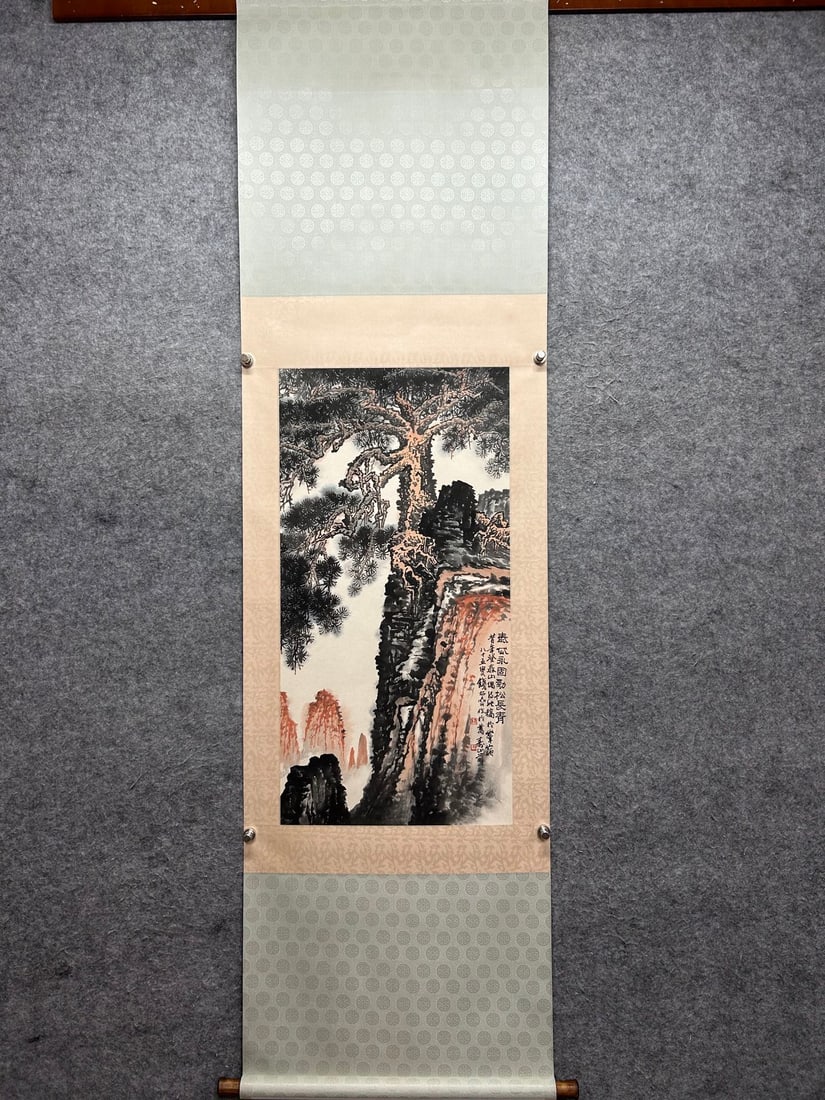 A landscape painting by Qian Songyan (1 of 9)