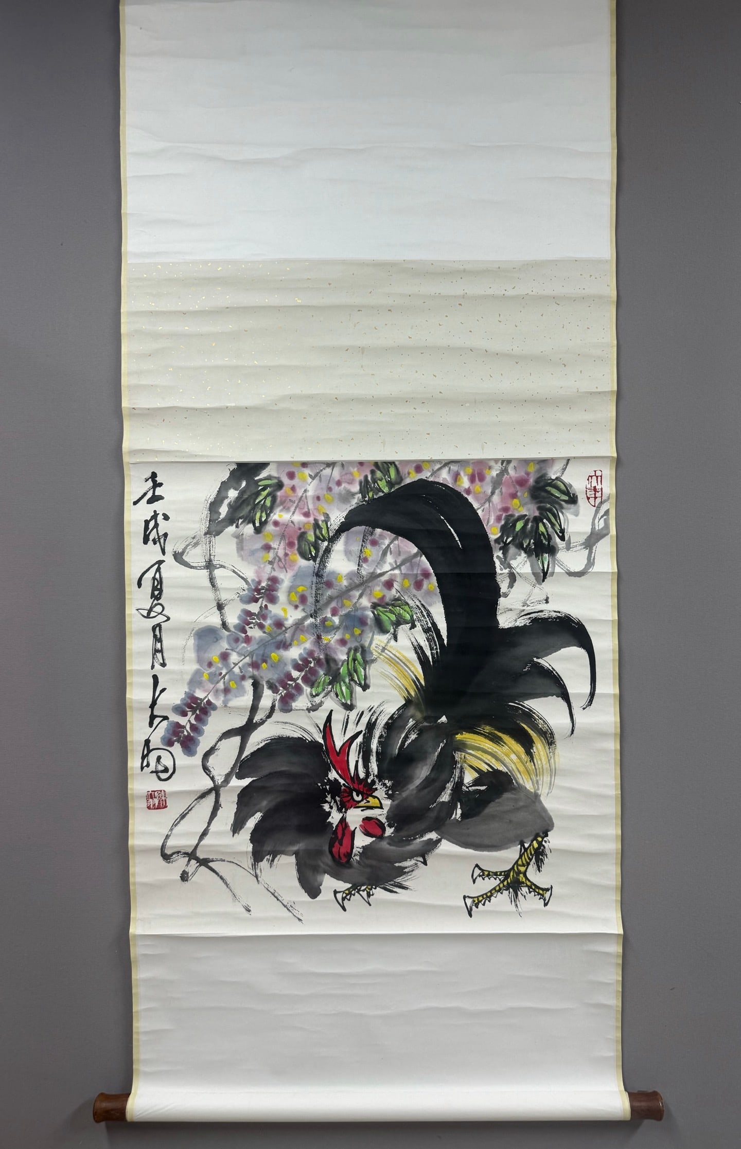 A picture of Chen Dayu's great luck: Chen Dayu's auspicious picture Size:68x68cm (The Dimensions Of All Batches Are Manually Measured.If You Need More Detailed Information, Please Contact Our Customer Service Before Bidding.)