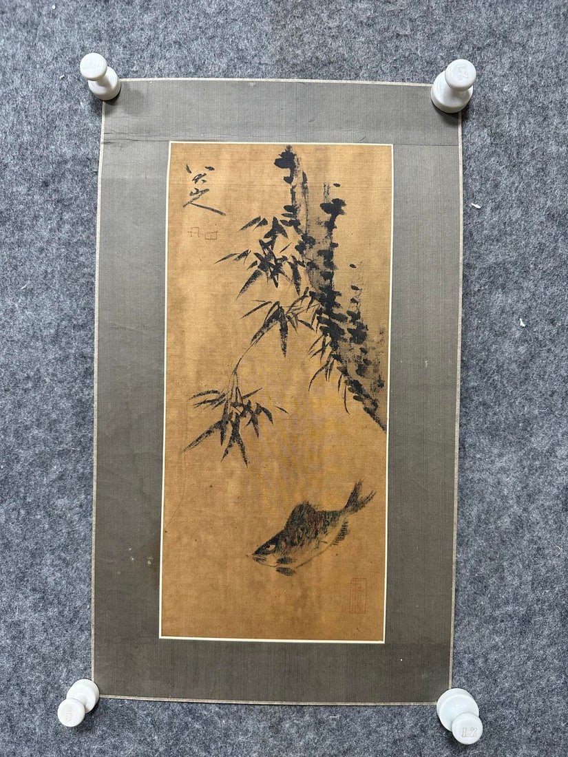 A picture of swimming fish in the Eight Great Mountains (1 of 5)