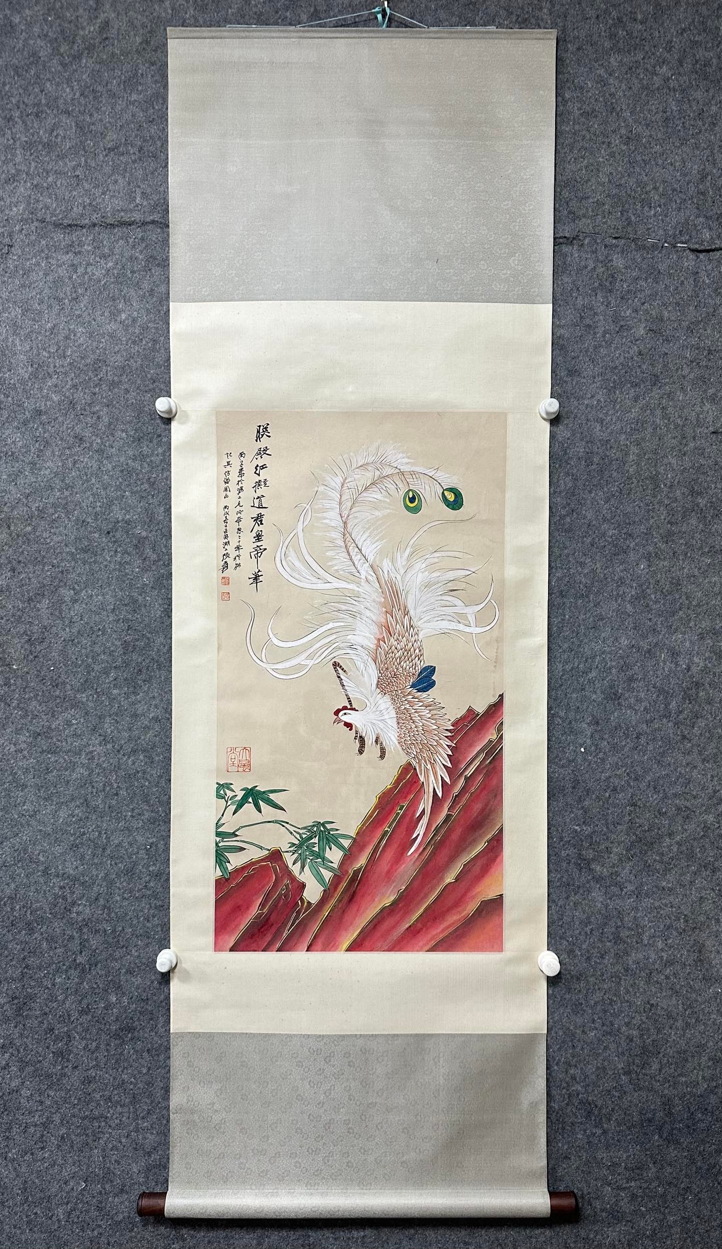 A picture of Zhang Daqian's phoenix (1 of 7)