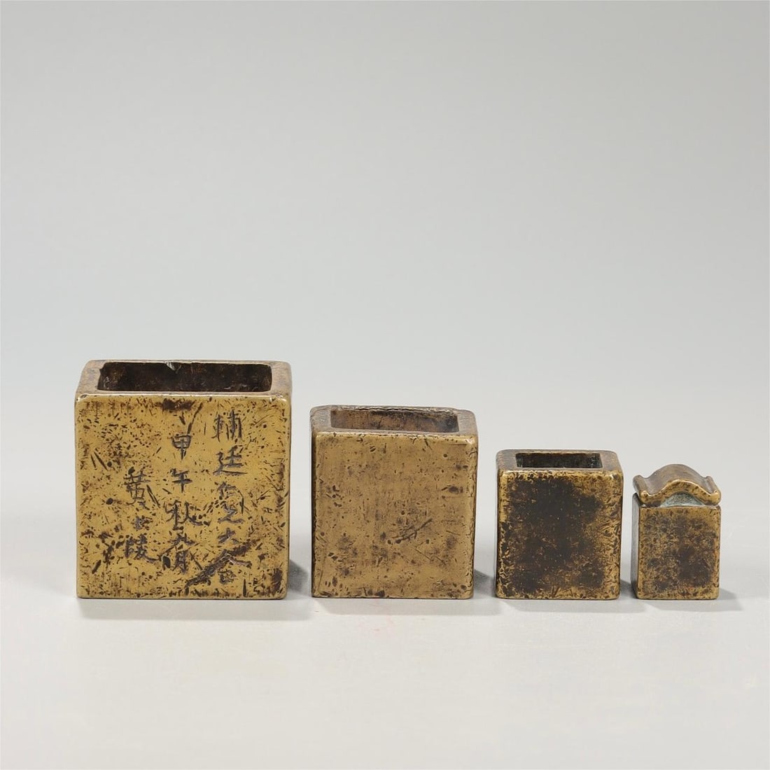 A brass seal engraved Huang Shiling style set of seals from the Qing Dynasty (1 of 9)