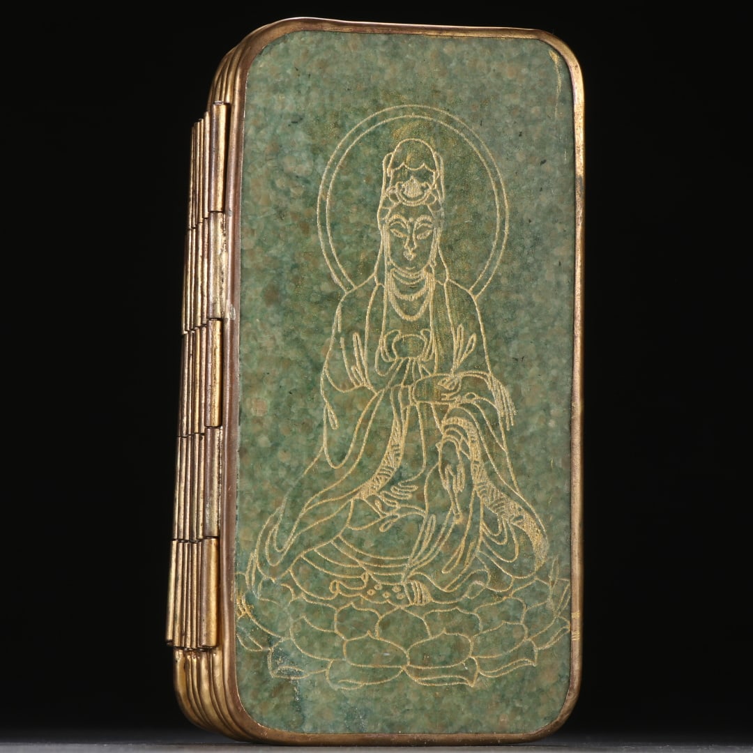 A beautiful jasper-covered scripture - 9