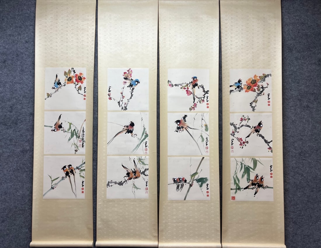 A picture of Zhao Shaoang's four screens (1 of 8)