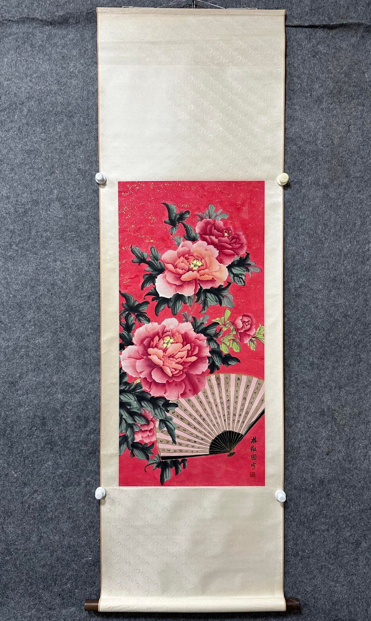 A picture of Lin Huiyin's peony (1 of 7)