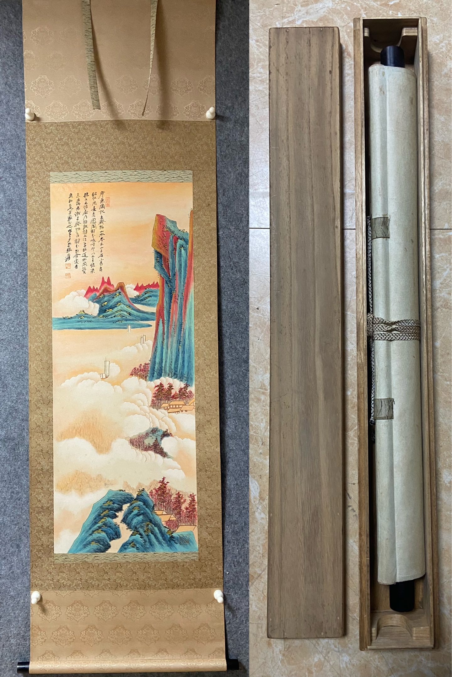 A landscape painting by Zhang Daqian (1 of 9)