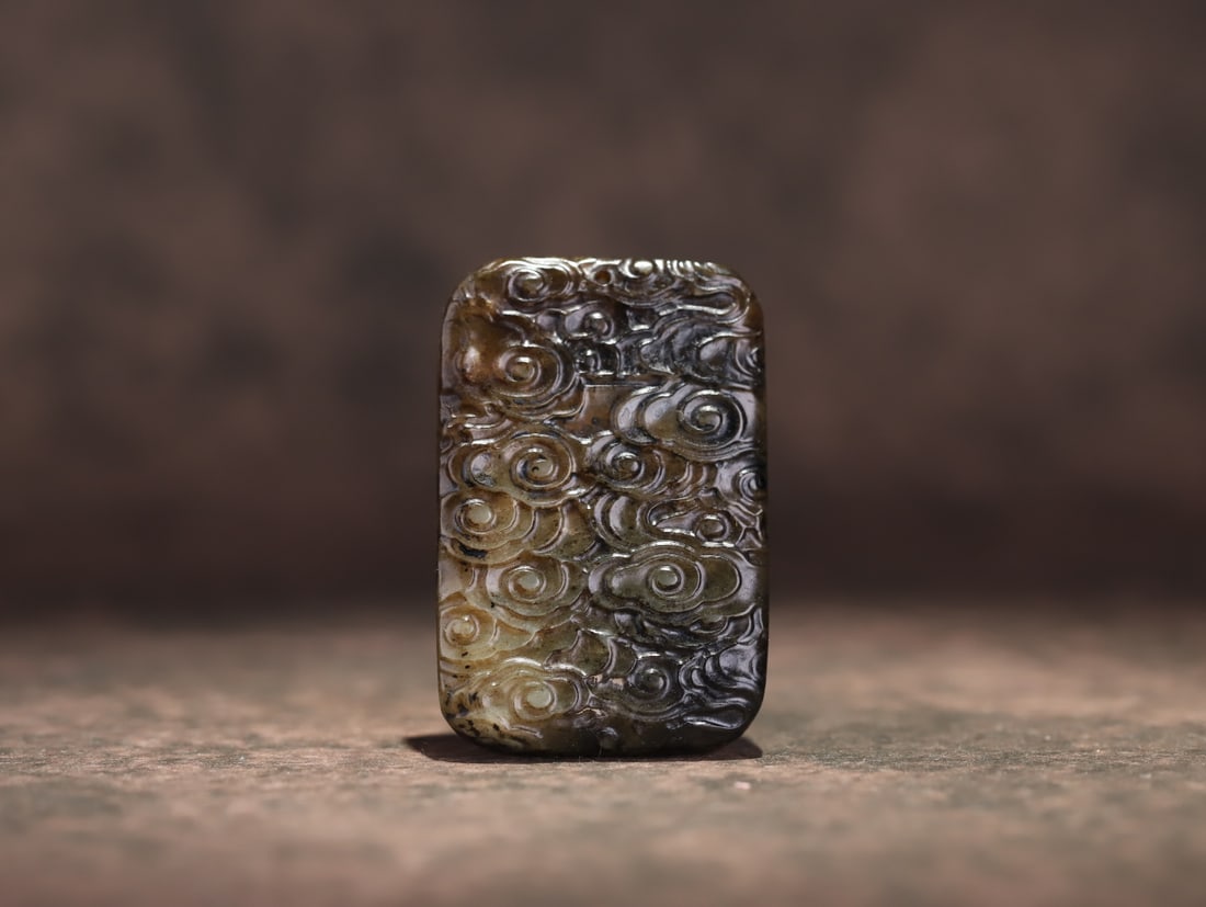 A beautiful ancient jade auspicious cloud pattern plaque - 2