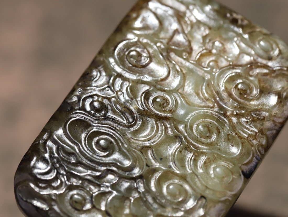 A beautiful ancient jade auspicious cloud pattern plaque - 9