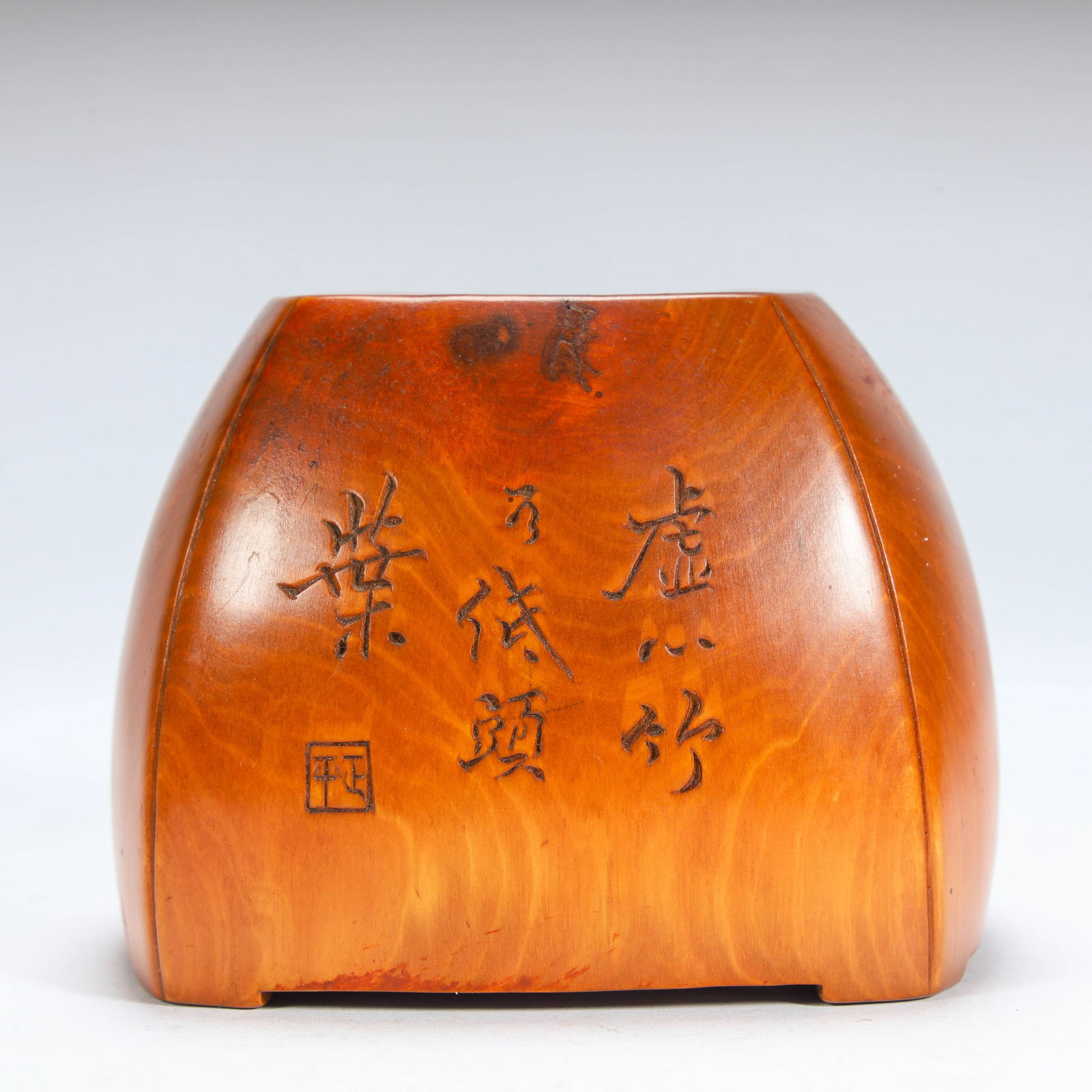 A Qing Dynasty boxwood carving poetry water bowl (1 of 8)
