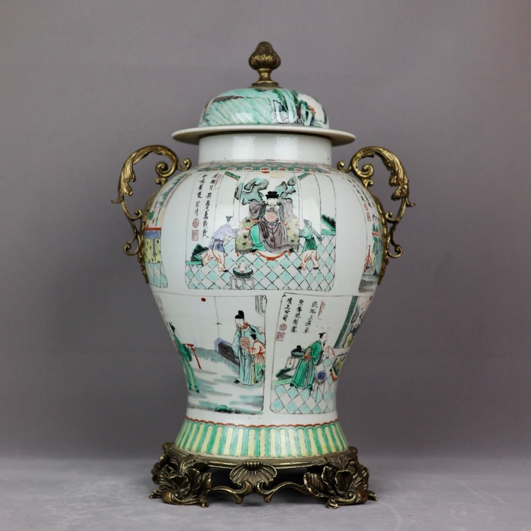 A fine multicolored figure encrusted amphora jar with copper lace (1 of 9)