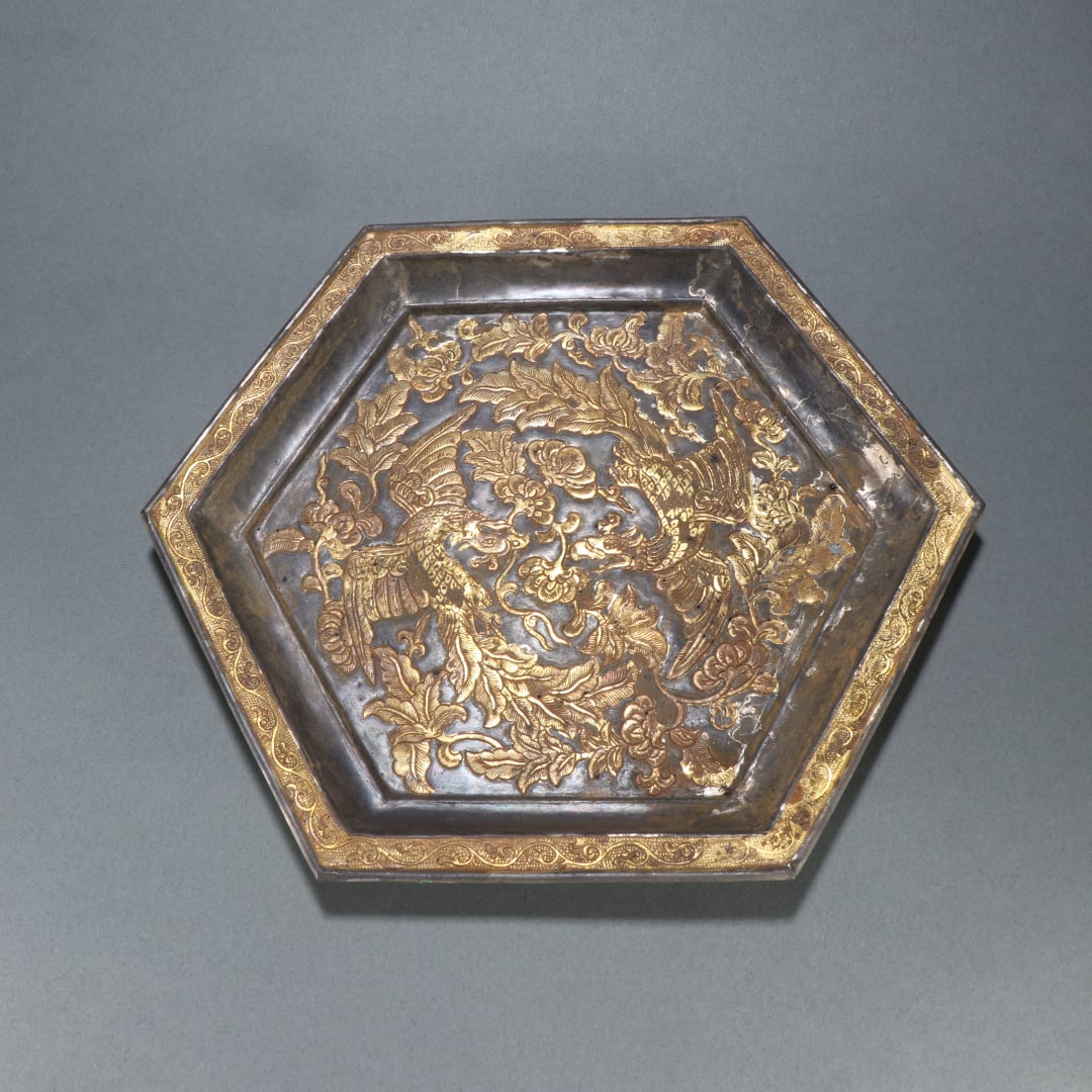 A copper gilt phoenix pattern appreciation plate from the Tang Dynasty (1 of 9)