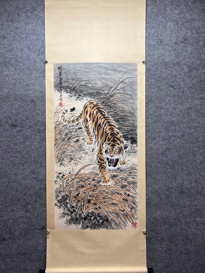 A picture of Hu Shuang'an's tiger (1 of 8)